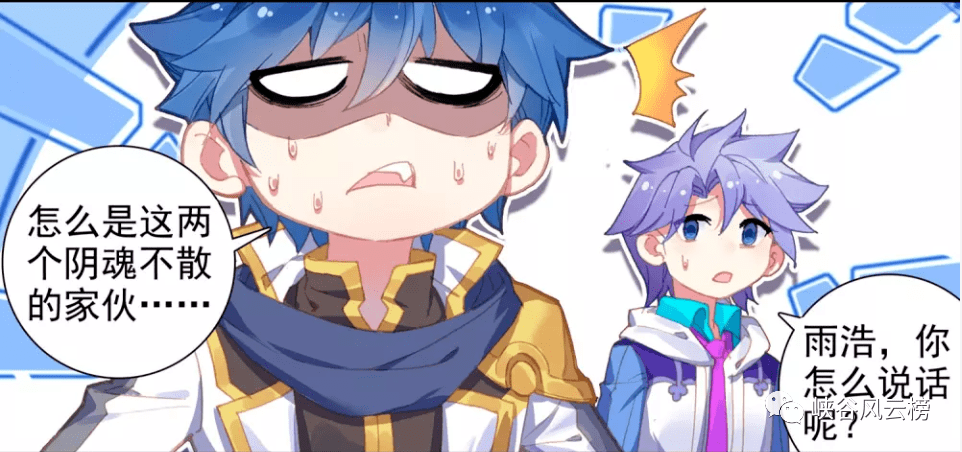 ΢�䴫����Ϸ������561�����������ų����������ż����ԩ�ң�����С