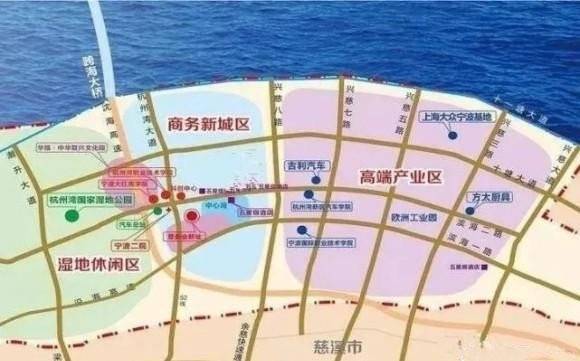 2020年杭州湾新区GDP_杭州湾新区项目工地