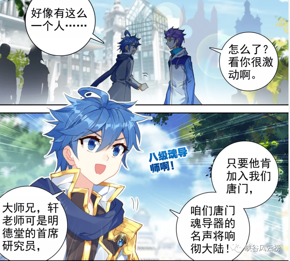 ΢�䴫����Ϸ������561�����������ų����������ż����ԩ�ң�����С