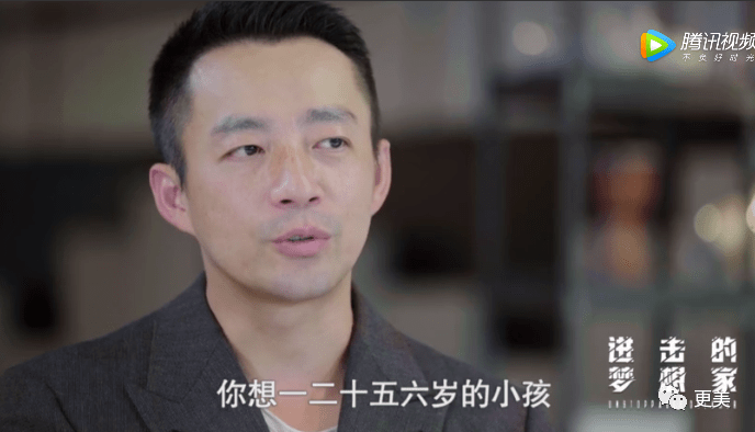 张兰|京城四少汪小菲的婚姻骗局？大s怕是来抵债套现吧？！