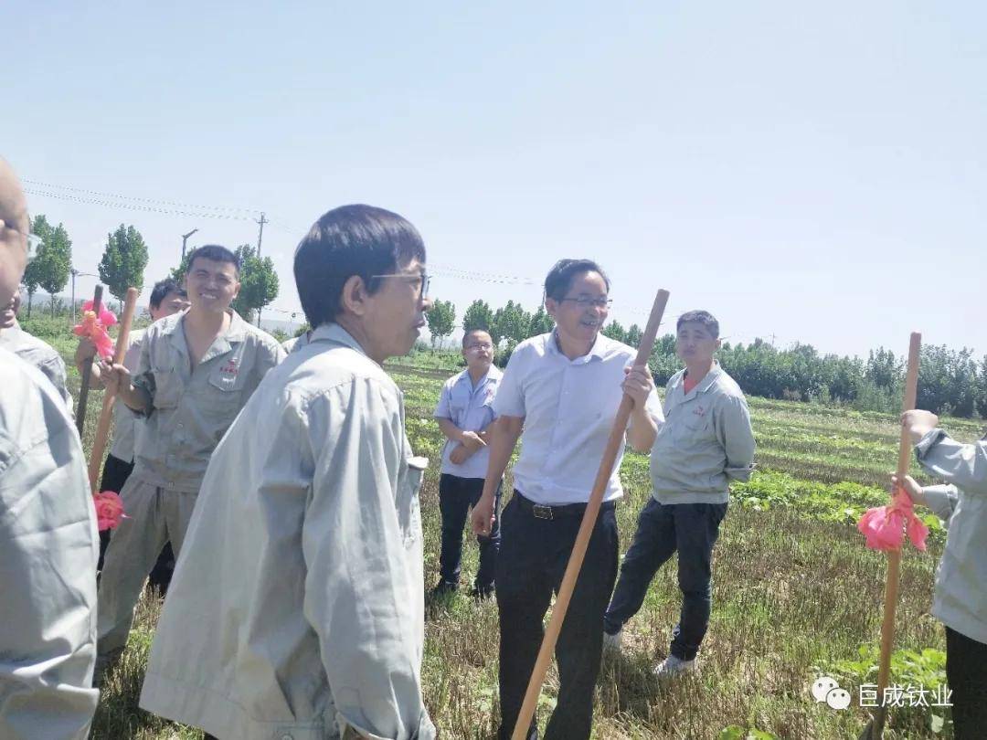 钛业资讯|宝鸡巨成钛业股份钛谷稀有金属高端装备制造