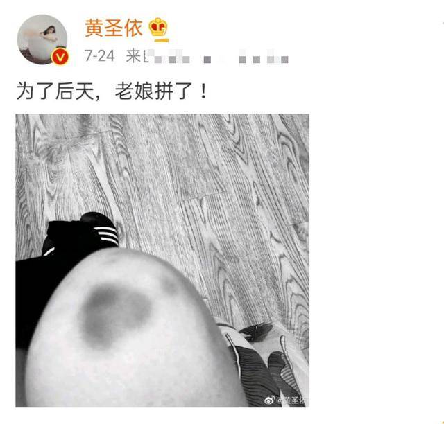 假货|黄圣依自曝浑身珠宝都是假货，只因怕被说炫富！还亲自展示假戒指