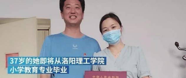 王娜娜高考顶替案处理结果 7ff2c20381ff44d2a30da25c72f8d2cc.jpeg