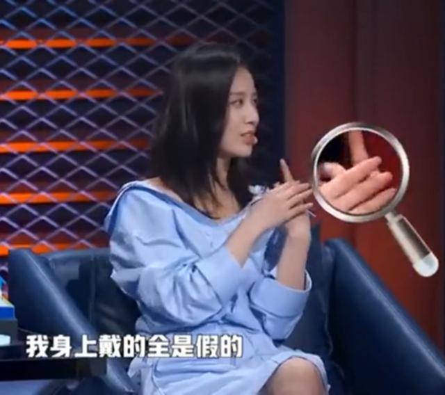假货|黄圣依自曝浑身珠宝都是假货，只因怕被说炫富！还亲自展示假戒指