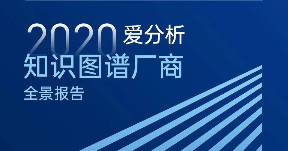 中国电子科技集团招聘_70年 奋斗者 记 中国载人航天工程突出贡献者 王忠(3)