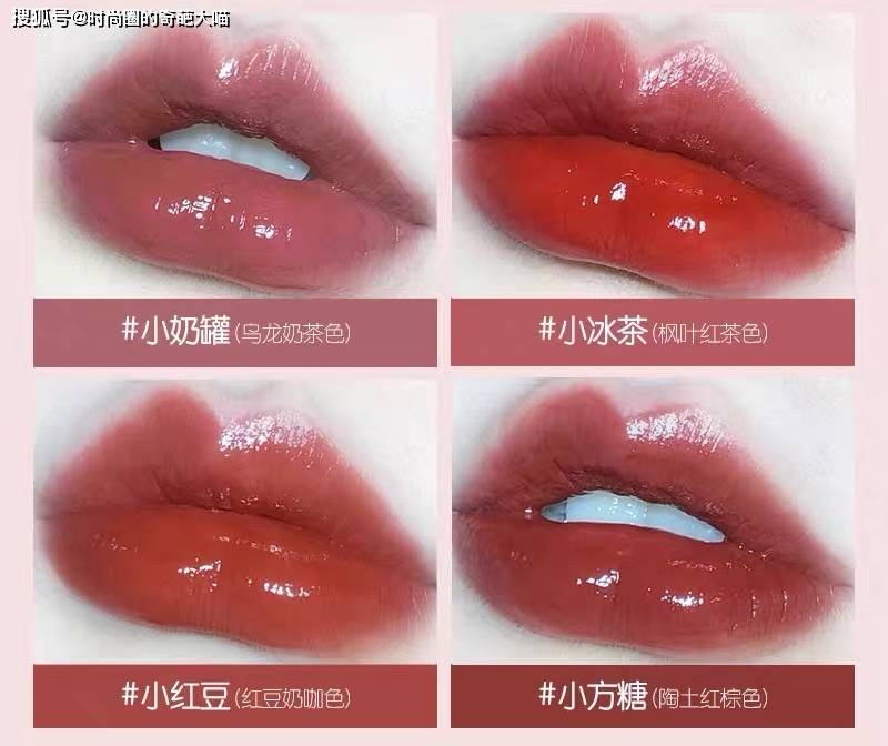 美貌|国货彩妆真长脸！价格不够一杯奶茶贵，美貌和实力却让人眼前一亮