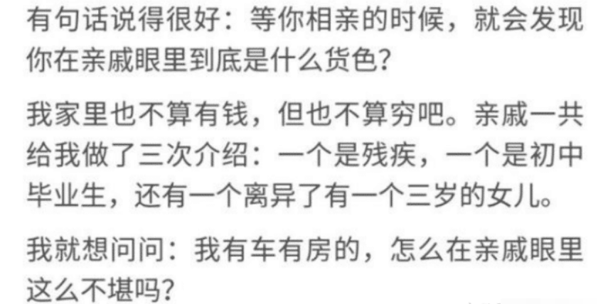 啥叫情感需求 ab336a0537344f7abb82b885fb08ff86.png