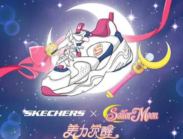 设计|大牌入驻 | IT'S YOUR SKECHERS!
