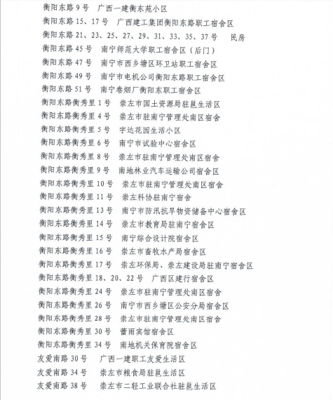 b7eee3ba5fd7425e8a74773d573ff172.png