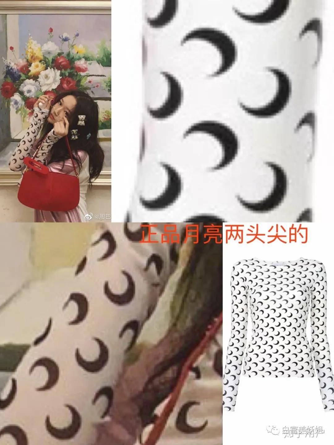 I'am|上海15岁富二代背景神秘不可说，王菲女儿都不敢抢她风头？