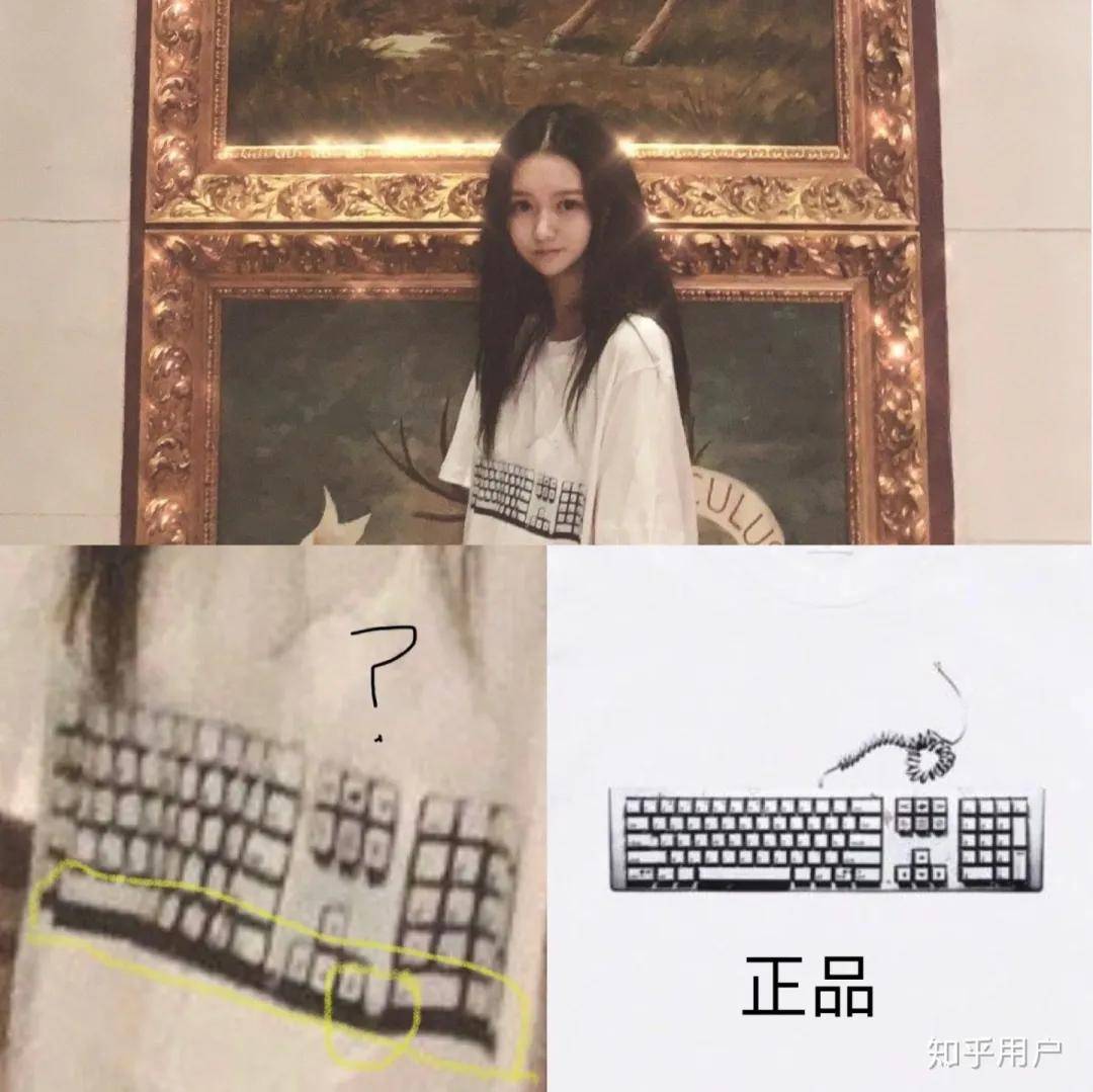 I'am|上海15岁富二代背景神秘不可说，王菲女儿都不敢抢她风头？