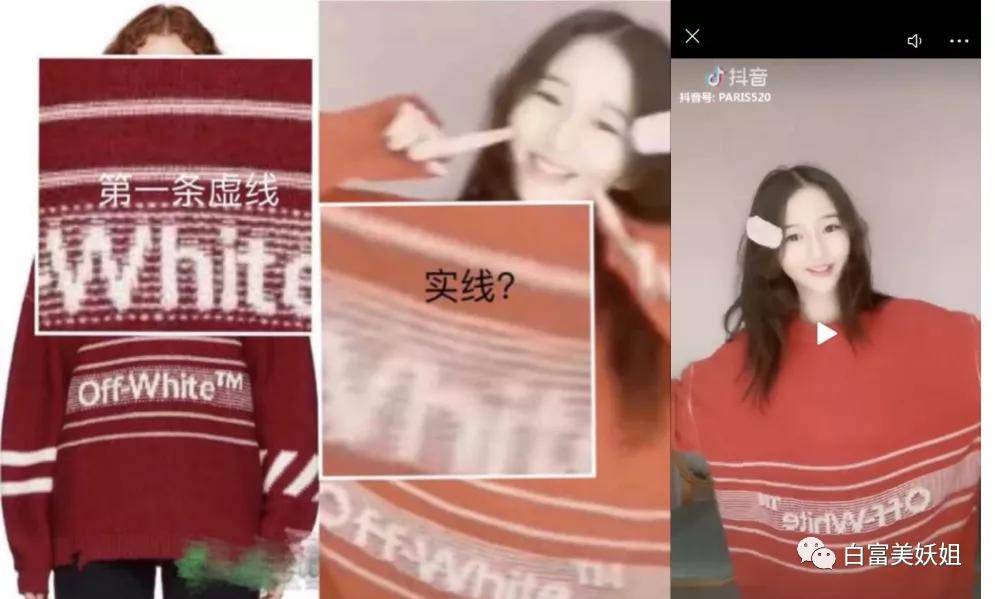 I'am|上海15岁富二代背景神秘不可说，王菲女儿都不敢抢她风头？