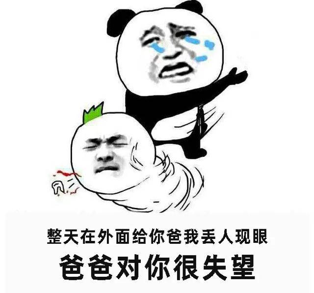 消息资讯|偷听了36Kr对略知“老王”的采访，我决定冒死揭露他的真面目