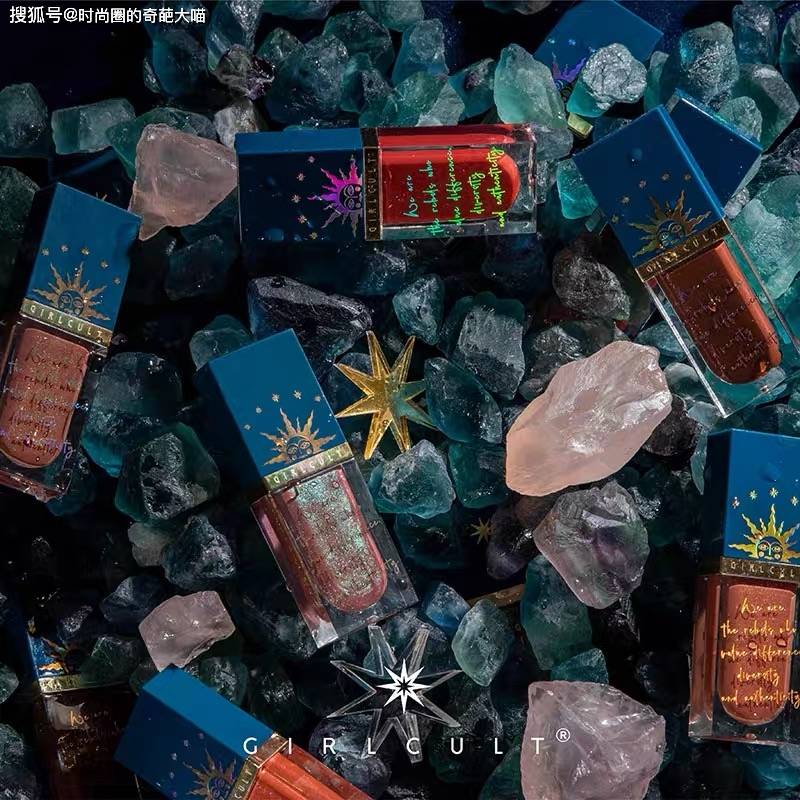 美貌|国货彩妆真长脸！价格不够一杯奶茶贵，美貌和实力却让人眼前一亮