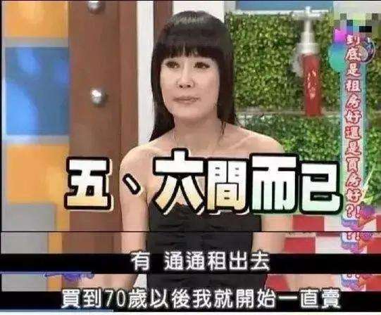 女星罗霈颖死因曝光，检验报告出炉，遗体不解