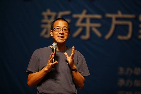 俞敏洪称应适当鼓励孩子打游戏，很锻炼人，网友：你说啥是啥