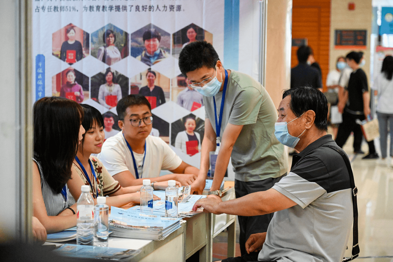 消息资讯|中考志愿怎么填， 学校怎么选？ 西安这场教育博览咨询会上有答案！