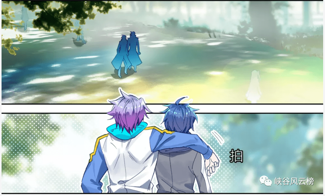 ΢�䴫����Ϸ������561�����������ų����������ż����ԩ�ң�����С