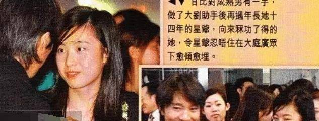 日比优理香