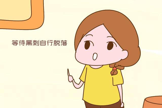 宝宝|只因宝妈“洁癖犯了”“强迫症不配当妈！”新生儿紧急送医