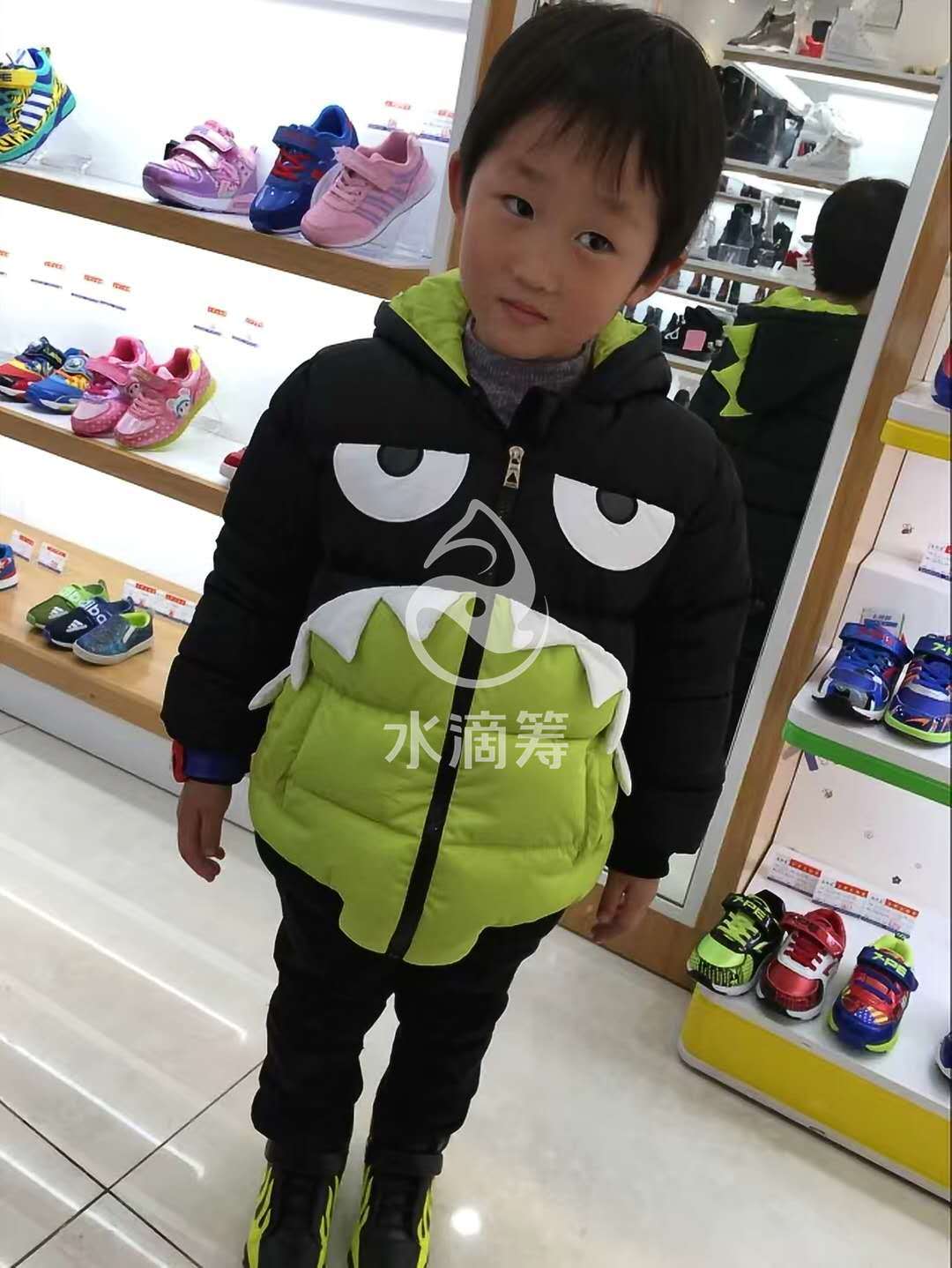 治疗|但已经掏空我的家庭10岁的孩子7个月都没有检查出病因