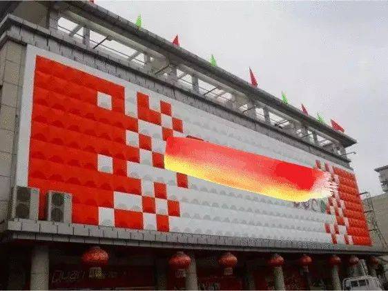 门头底板材料分析之铝塑板,防腐木