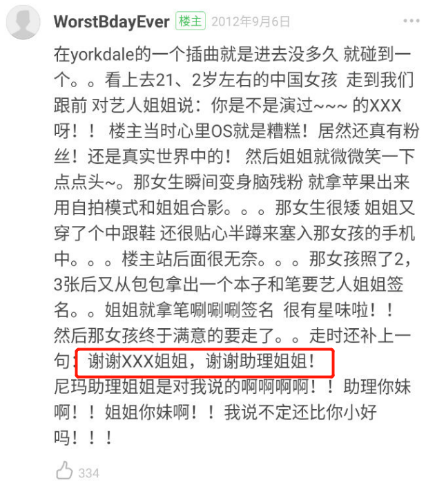 依然在一起简谱_依然在一起钢琴谱 独奏谱 马天宇 钢琴独奏视频 原版钢琴谱 乐谱 曲谱 五线谱 六线谱 高清免费下载