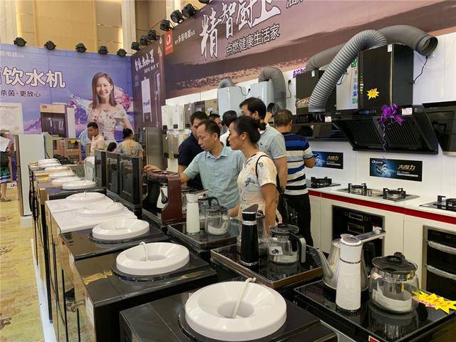 疫情|全力以赴 聚势共赢 多丽电器2020年秋季订货会隆重举行