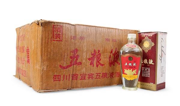 永乐|2020永乐夏季拍卖会预展盛大开幕