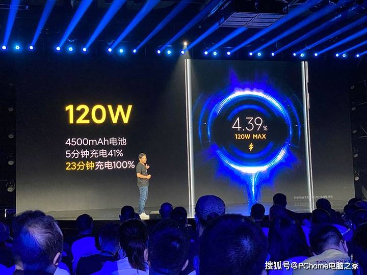 纪念版|小米10至尊纪念版发布：120W快充DXOMARK刷榜