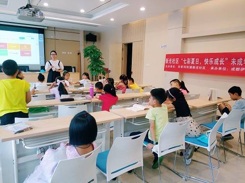 新光什么成语_成语故事图片(3)