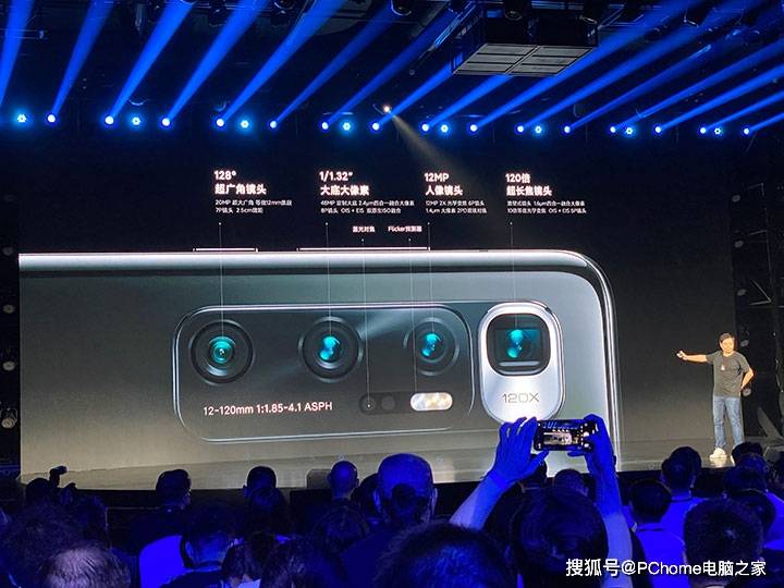 纪念版|小米10至尊纪念版发布：120W快充DXOMARK刷榜