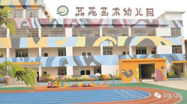 坂田街道2020年gdp_2020年中国gdp(3)