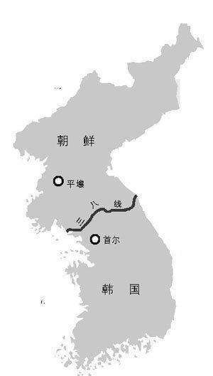 【kaiyun】
朝鲜半岛的38线和越南曾经的17度线 到底是如何形成的？(图2)