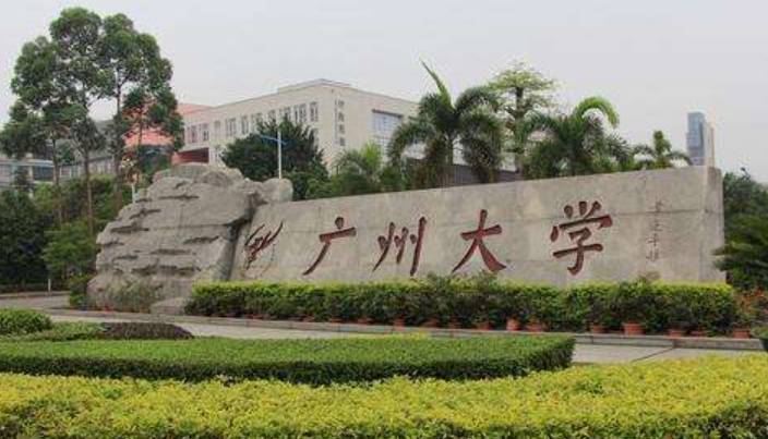 深大的排名_深大宿舍(3)