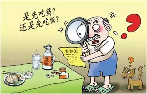正常吃饭的顺序 ec0d394eec244dddac8349fb5ee90865.jpeg