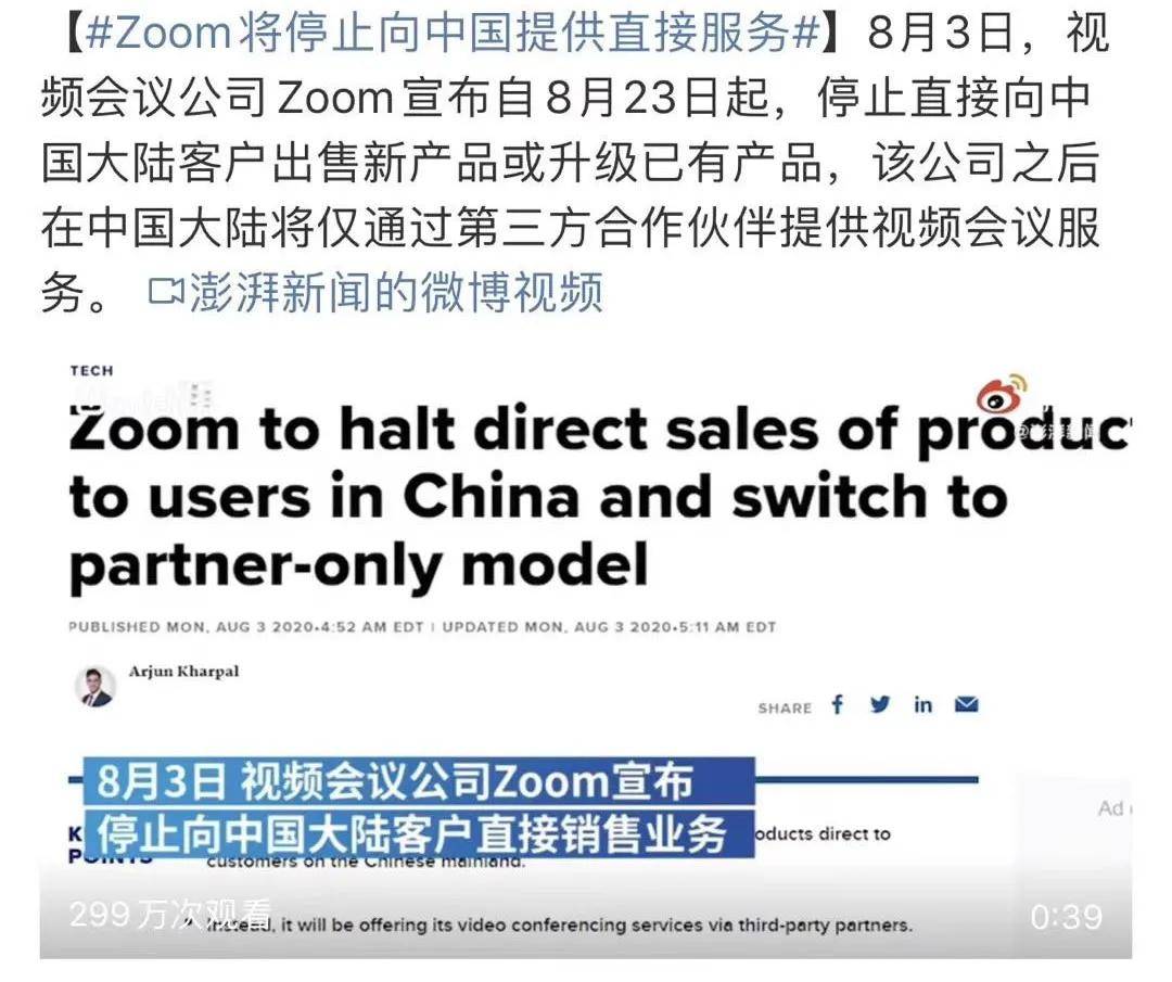 tiktok热评中国国际歌 edc5ec8807174f9abacbecc1bdac5174.jpeg