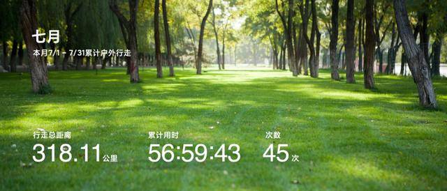 雷军|雷军小米十周年演讲：直面风险，豁出去干