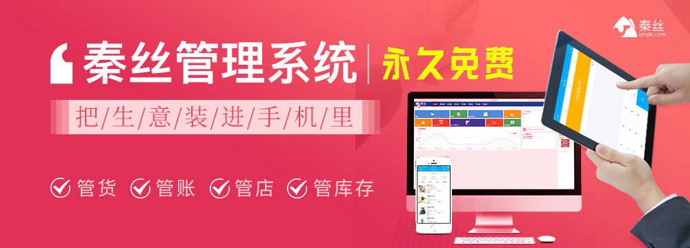 中国|打折、关店、退出中国……快时尚不香了！