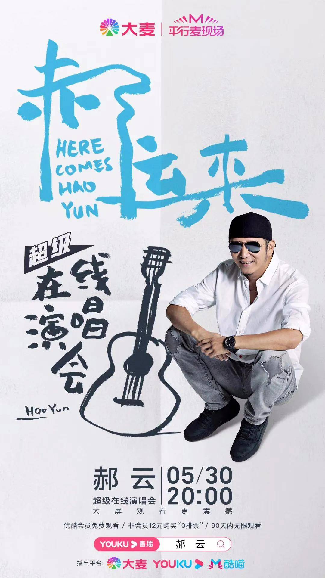 生命线|50%“行业生命线”开放背后，线下文娱市场复苏迎加速