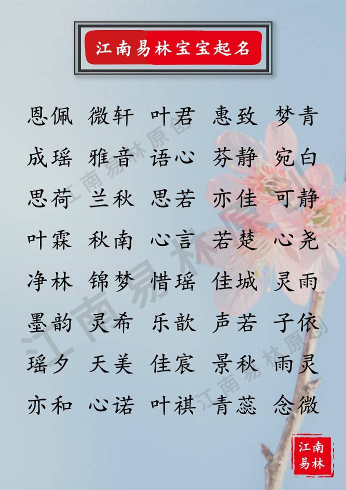15f561254fa34facba9a43fd13f604e2.jpeg