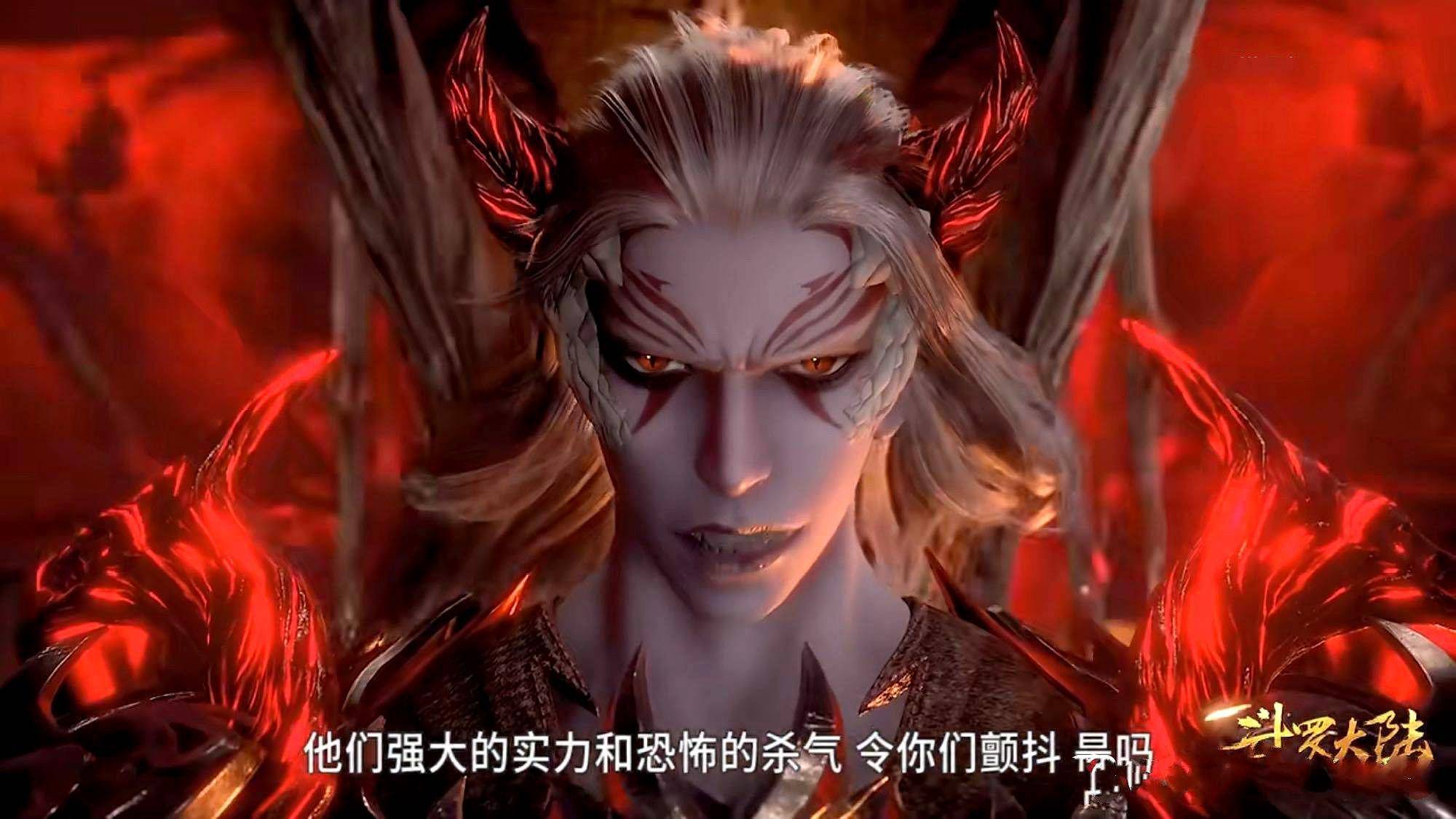 原创斗罗118集情报,杀戮之都被唐三毁灭,唐晨:混蛋,你给我等着