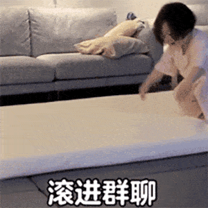 48c97f6a935a47b28d2046a739a5b6cc.gif