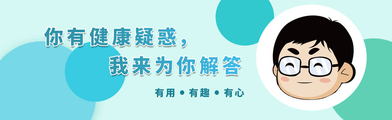 胃癌都是 拖 出来的 身体出现4个 小毛病 越早治疗越好 患者