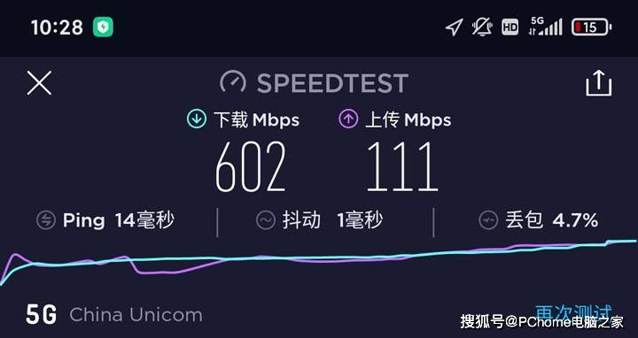 Redmi|Redmi K30 至尊纪念版评测 千元旗舰一鸣惊人