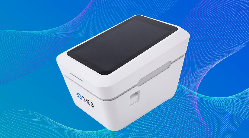 商家|零对接、零开发、零人工，速票通为商家开票全通路保驾护航