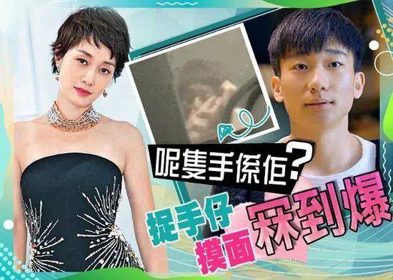 董璇好友聚会!和多名男性亲密合照,离婚后容光焕发更开放
