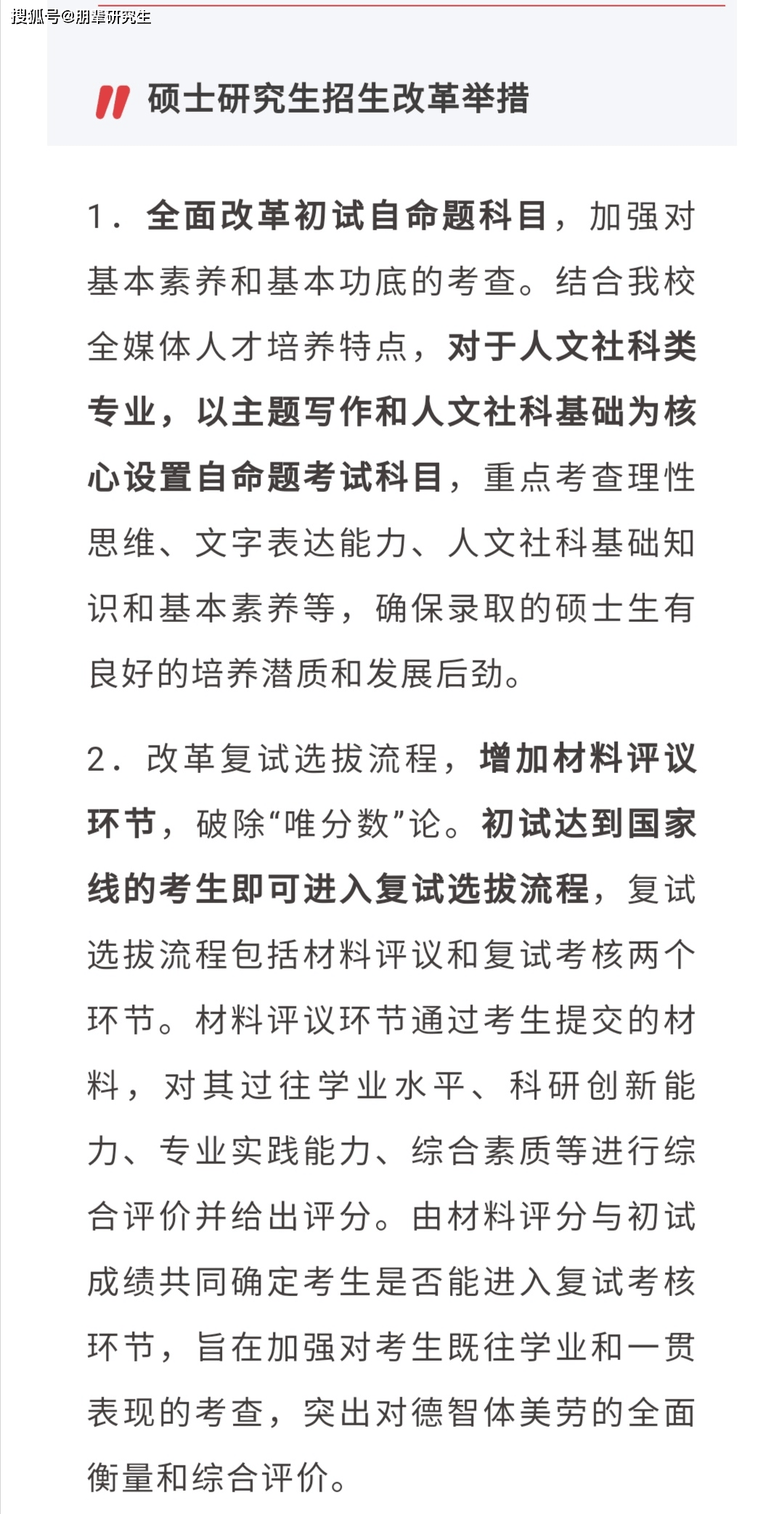 84c1bbca1bbf48ce8feafc5a3a190660.png