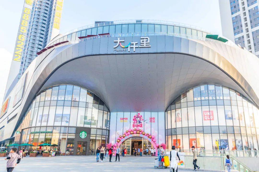 走,带你重新认识光明!_深圳