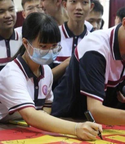 高考|奋斗正当时——象贤中学高三开学典礼暨高考动员大会风正一帆悬